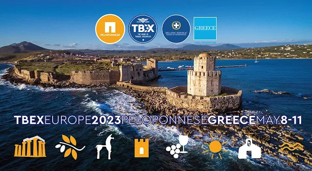 ΤΒΕΧ Europe 2023