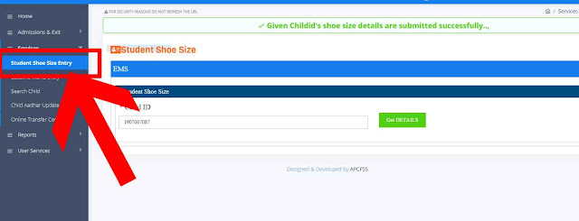 HOW TO UPDATE STUDENT SHOE SIZE DETAILS IN ONLINE FOR JVK KIT
