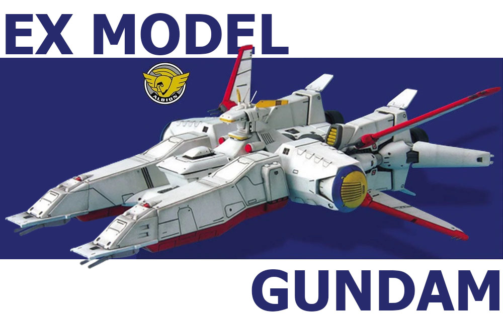 GUNDAM EX MODEL