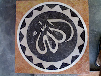 <img src="Border inlay-Kaligrafi Allah.jpg" alt="motif marmer Border inlay-Kaligrafi Allah">