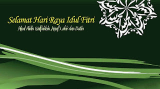 Kartu Ucapan Selamat Hari Raya Idul Fitri 2016 Terbaru 00018