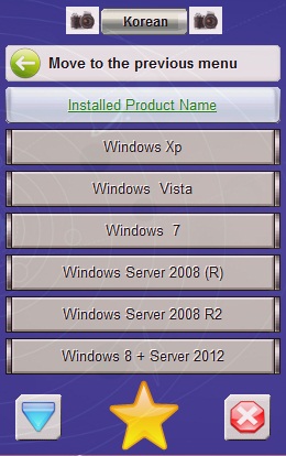 Download Aplikasi Untuk Aktivasi Windows XP/Vista/7/8/2008/2012 (KJ Starter)