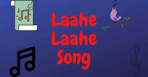 Laahe Laahe Song Lyrics in Telugu