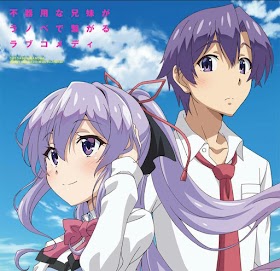 Ore ga Suki nano wa Imouto dakedo Imouto ja Nai Subtitle Indonesia Batch