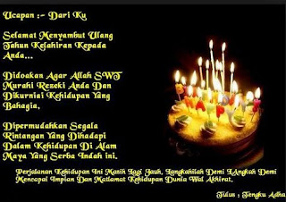 Gambar Ucapan Selamat Ulang Tahun