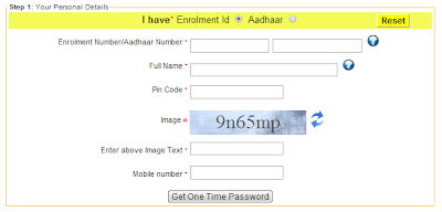 Now fill the details as per your Aadhaar Enrollment Receipt or Acknowledgement Slip.