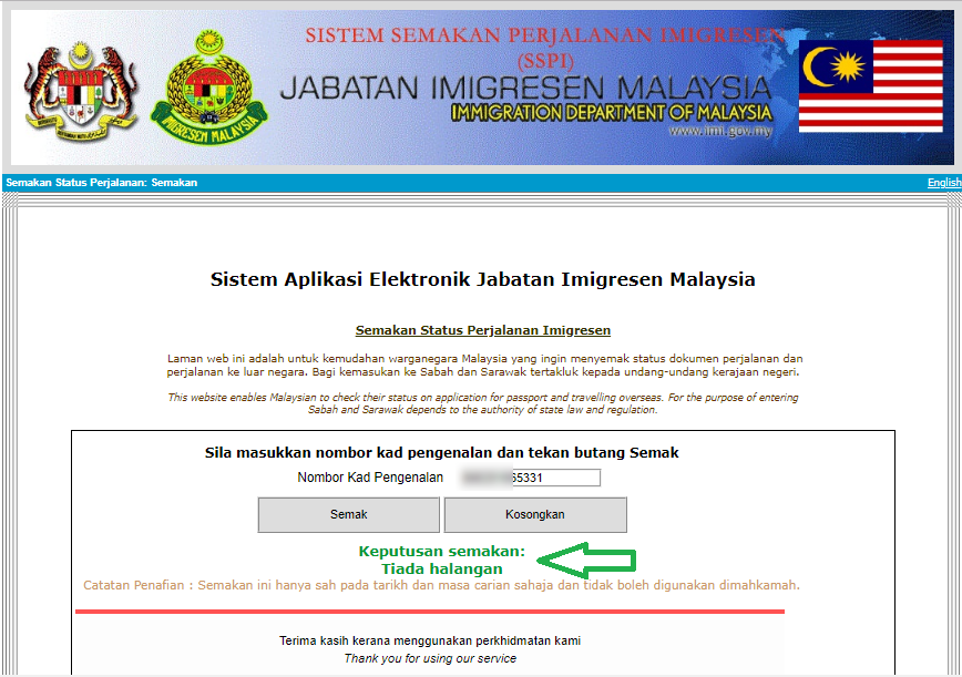 Semak Status Perjalanan Anda Dengan Jabatan Imigresen Agensi Perkhidmatan Umrah Malaysia
