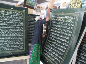 Inilah Al-Qur'an Terberat di Dunia