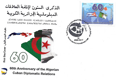 FDC "60eme anniversaire des relations diplomatique avec Cube" - Algérie 2022