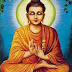 What You May not Know about Buddha