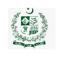 Latest Jobs in Public Sector Organization Post box no 1508 Pakistan 2021 