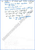 circle-exercise-8-1-mathematics-class-12th-6