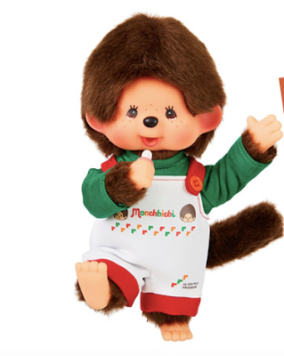 monchhichi kiki seven miles rare Japan