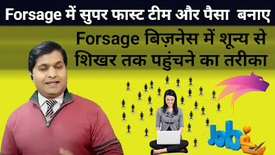 चित्र