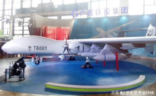 Specifications of the TB-001 Twin Tailed Scorpion, Chinese Drone Which Dubbed 'Drone Monster'