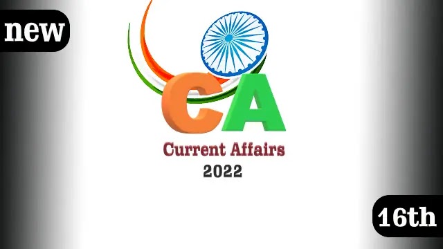 online-gk-current-affairs-2022