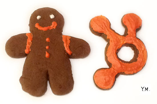 Gingerbread man & Hubspot logo par Yukié Matsushita