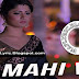  MAHI VE LYRICS - Sesh Sangbad | Zubeen Garg