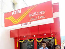 Post Office ATM Rules Withdrawal Charges and more