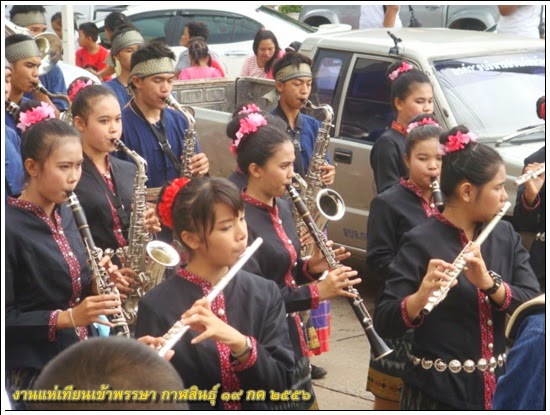 แห่เทียนพรรษากาฬสินธุ์ 2556