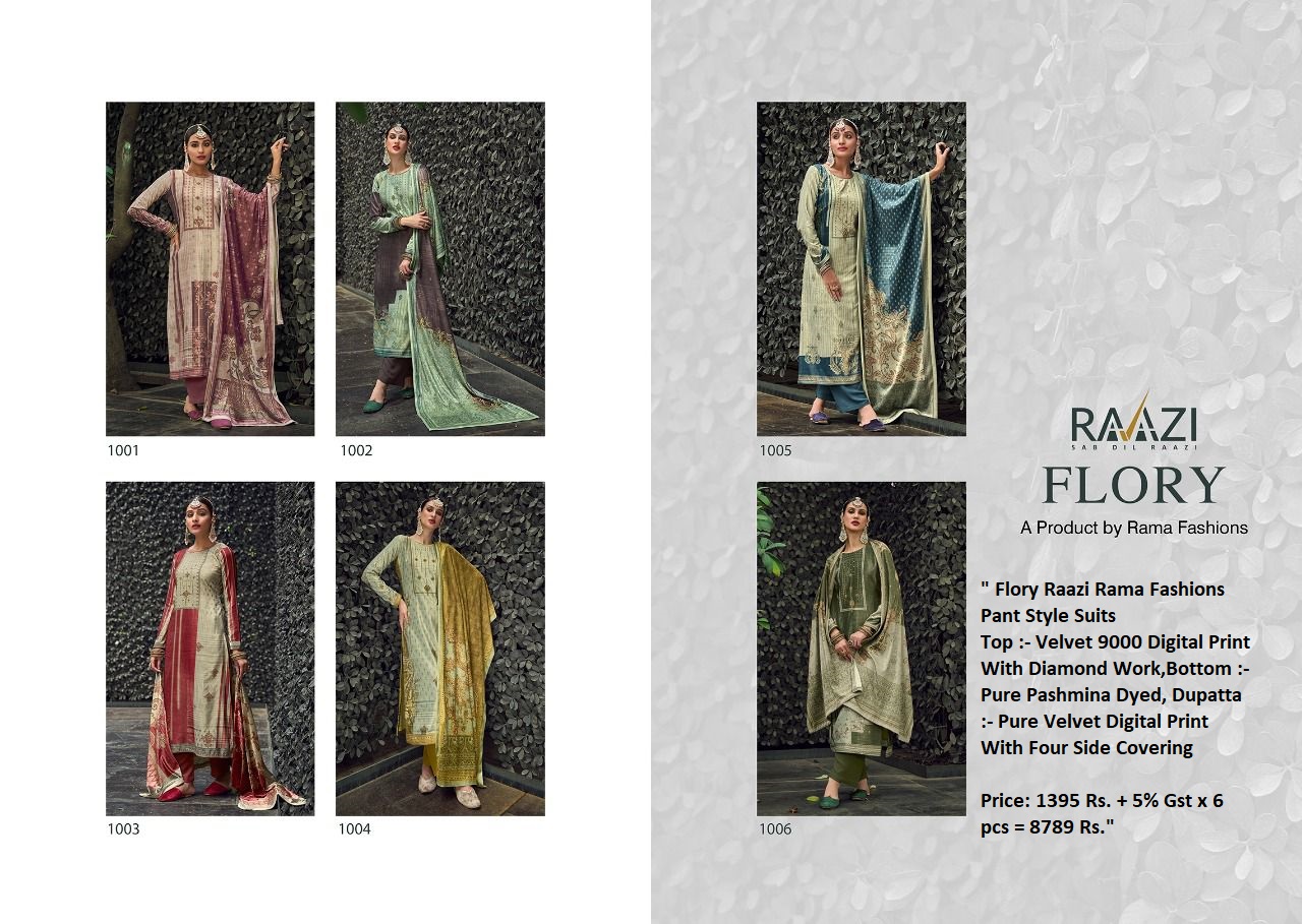 Flory Raazi Rama Fashions Pant Style Suits Manufacturer Wholesaler