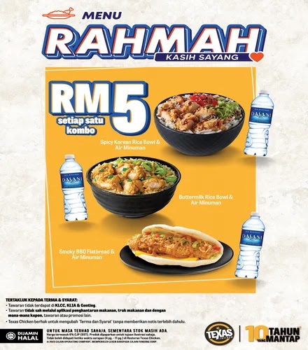 Menu Rahmah Texas Chicken