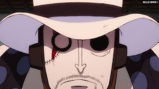 ワンピース アニメ 1060話 CP0 ゲルニカ | ONE PIECE Episode 1060