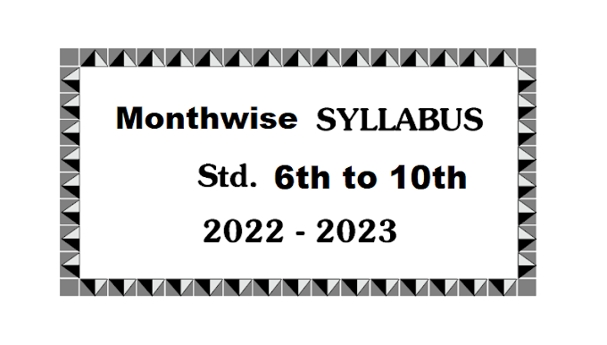 6th to 10th 2nd Midterm Syllabus 2022-23