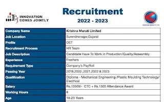 Diploma Jobs Recruitment in Krishna Maruti Ltd As Operating Engineer Trainees OET Posts | Apply Now