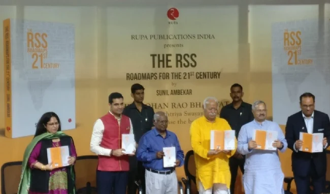 “The RSS: Roadmaps for the 21st Century”, book authored by Sunil Ambekar was launched by RSS Sarsanghachalak Dr Mohan Bhagwat and other dignitaries on Tuesday, 1st Oct.