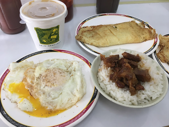 My breakfast at 80 TWD (=2.65 USD) @ Zhonghua Breakfast(中華 早點) in Taitung, Taiwan