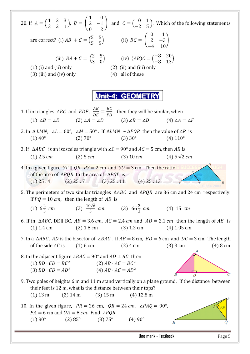 10th-maths-one-marks-book-back-questions-english-medium