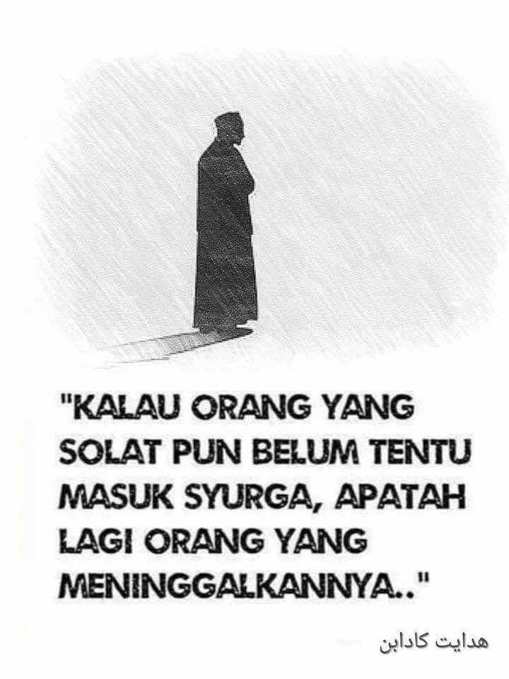 Solat