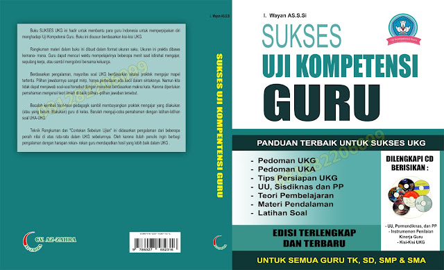 Buku Sukses Uji Kompetensi Guru (UKG)