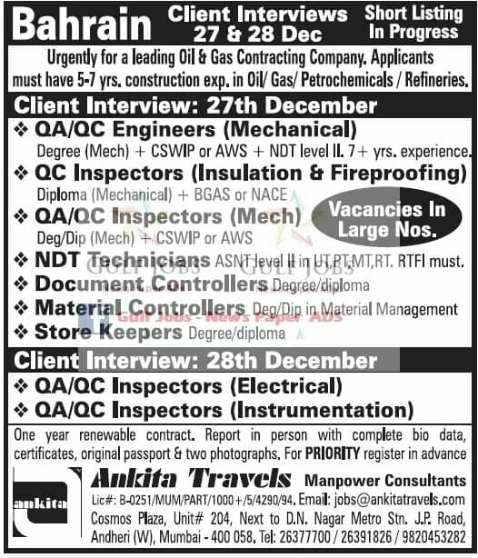 Oil & Gas contracting co Jobs for Bahrain