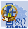Запорізький обласний інститут післядипломної педагогічної освіти