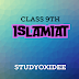Islamiat federal board