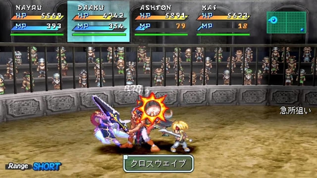 Download Star Ocean : Second Evolution PSP zona-games.com