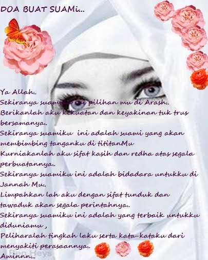 wallpaper muslimah sejati. wallpaper muslimah berpurdah.