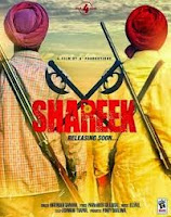 Shareek (Teaser) - Harinder Sandhu Shareek (Teaser) - Harinder Sandhu