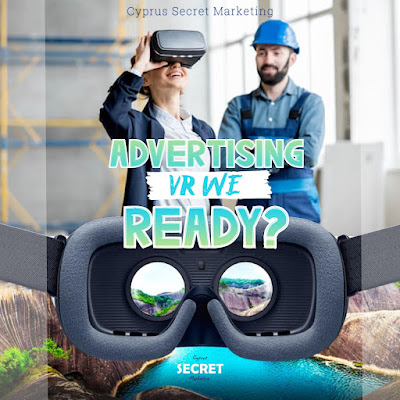 Η εικονική πραγματικότητα και το  μάρκετινγκ 💜 Cyprus Secret Marketing