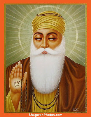 Wahe Guru Ki Photo