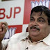 Congress party members join opportunity bjp party Nitin Gadkari