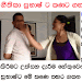 Geetika slaps Subhash over sexual assault