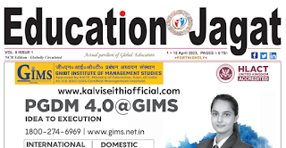 EDUCATION JAGAT - Career and student-oriented content - 01 - 15 April 2023 - PDF