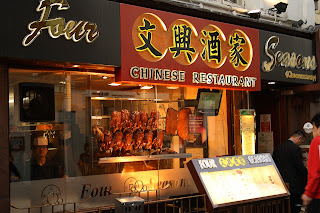 Restaurante en el ChinaTown de Londres