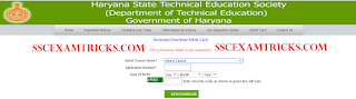 HSTES DET 2015 ADMIT CARD