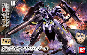 La Bandai ci propone il Gundam Kimaris Vidar