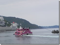 DSCN5980