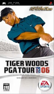 Tiger Woods PGA Tour 06 PSP ISO